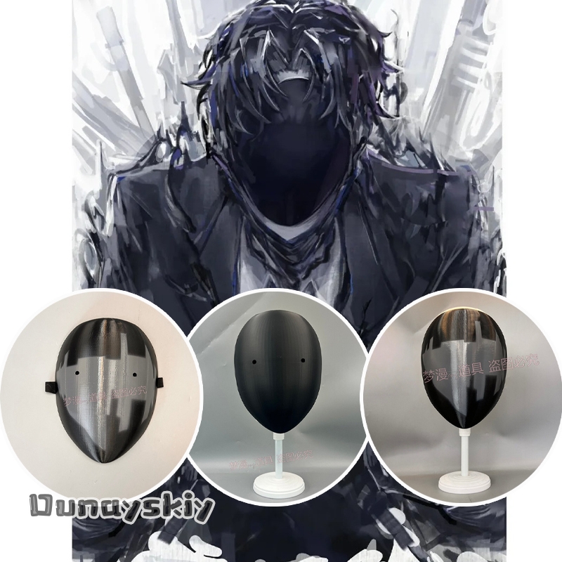 3D Printing Mask - Maschera Cosplay Anime Library of Ruina