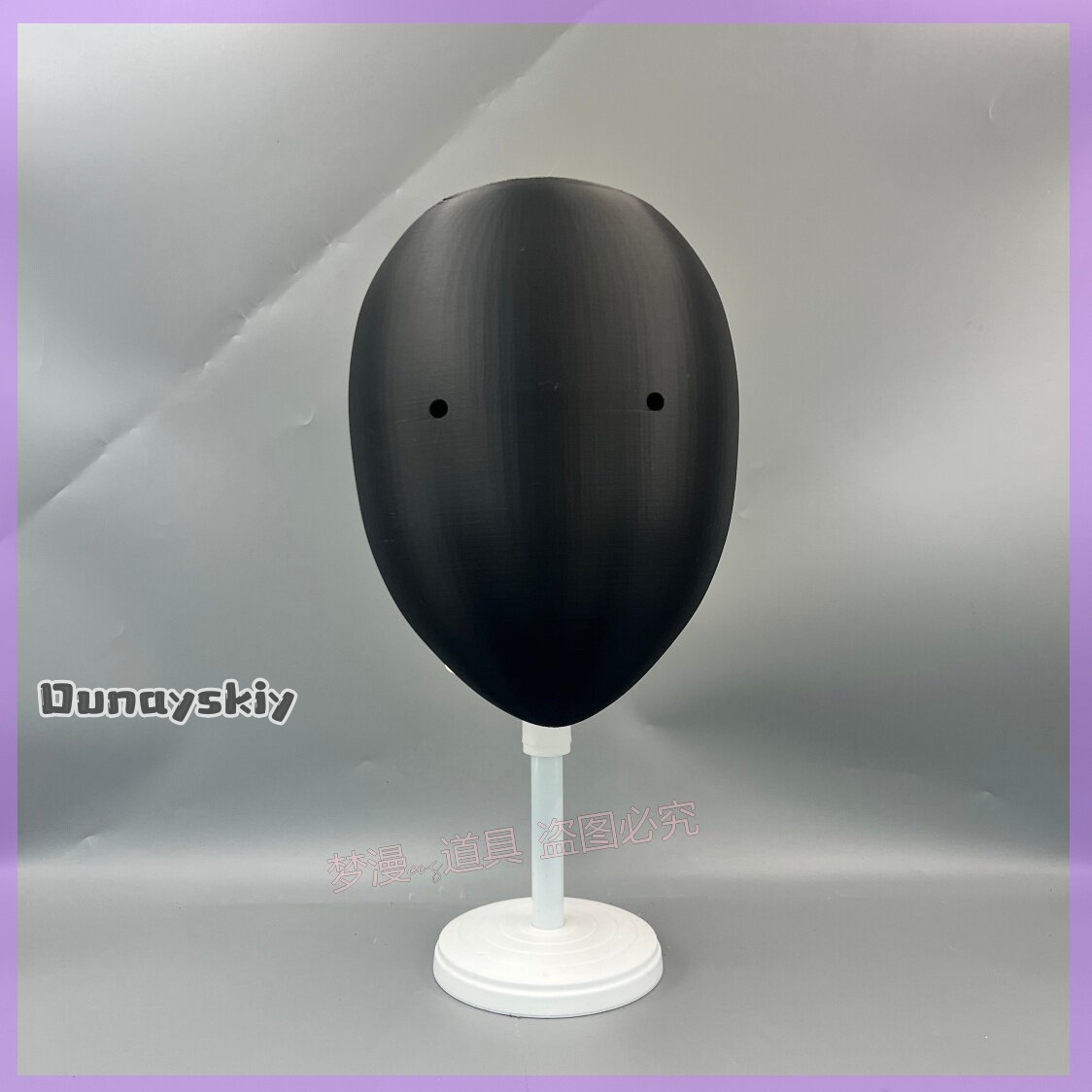 Maschera Cosplay Anime Library - 3D Printing Mask recensione e prezzo